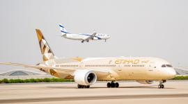 شركة الاتحاد الاماراتية.jpg