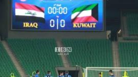 بث مباشر قناة الكأس القطرية 2 الناقلة لمباراة الكويت والعراق اليوم الأربعاء