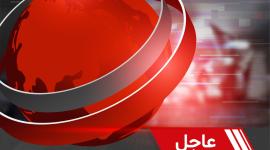 عاجل - 2.jpg