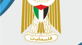 وزارة العمل بغزة تعتمد 1450 فرص عمل جديدة مؤقتة وفق معايير الشفافية والعدالة.png