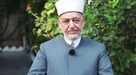 الشيخ يوسف جمعة سلامة.jpg