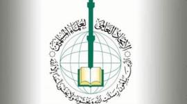 الاتحاد العالمي لعلماء المسلمين.jpg