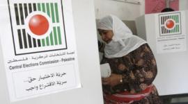 حزب التحرير يعقب على مرسوم عباس بشان الانتخابات الفلسطينية