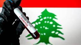 لبنان