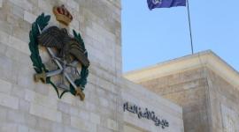 الامن الاردني.