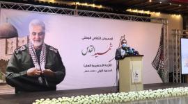 شهيد القدس.jpg