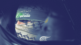 كتائب القسام.png