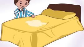 تفسير منام البول في المرحاض والارض