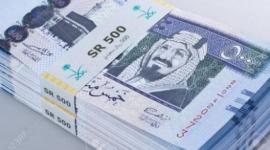 الريال السعودي
