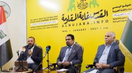 حركة النجباء العراقية تطلق موقع الكتروني باللغة العبرية لمخابطه الاحتلال بلغته
