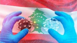 لبنان يفقد السيطرة على كورونا ويدق ناقوس الخطر.jpg