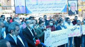 اتحاد المقاولين.jpg