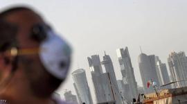 قطر