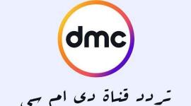 تردد قناة ام سي دي لمشاهدة مسلسلات رمضان 2021.jpg