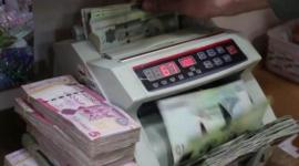 العملات مقابل الدينار الليبي