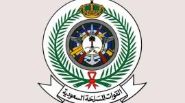 التسجيل في الجيش السعودي للنساء وشروط الالتحاق 2021