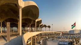 مطار الملكة علياء