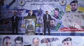 الشيخ نافذ عزام.jpg