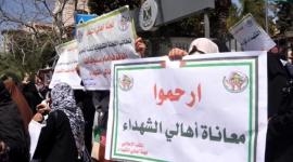 اهالي الشهداء.jpeg