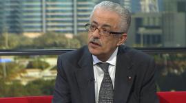 وزير التعليم المصري.jpg