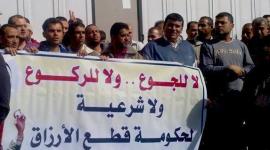 تفريغات 2005.