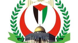 صحة غزة تدشن حجر الأساس لبناء مستشفى بن جاسم في رفح.jpg