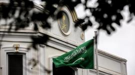 السعودية -علم السعودية -الممكلة العربية السعودية.jpg
