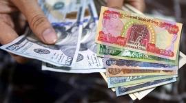 صرف الدولار الأمريكي مقابل الدينار العراقي اليوم السبت 11 شباط 2021.jpg