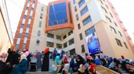 جامعة الاقصى.