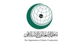منظمة  التعاون.jpg