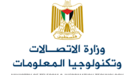 وزارة الاتصالات.png
