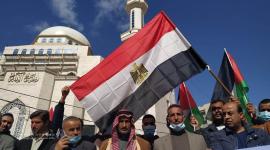 القاهرة