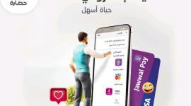حضارة.jpg