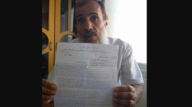 عضو لجنة موظفي البطالة الدائمة هاني البيطار.PNG