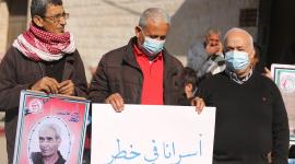 الأسرى والمحررين والشهداء والجرحى المقطوعة رواتبهم (11).JPG
