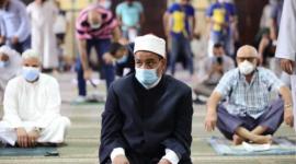 الصلاة في مصر.