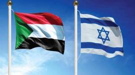 تطبيع السودان مع اسرائيل .