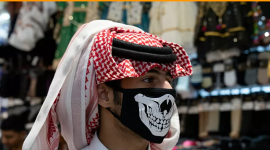 تطعيم الكويت.PNG
