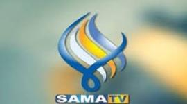 قناة سما تي في السورية.jpg