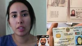 الشيخة لطيفة.