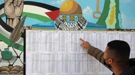 الانتخابات في القدس.jpg