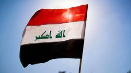 العراق.jpg