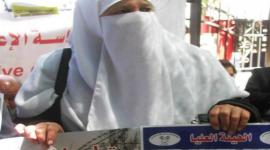 عطاف عليان.jpg