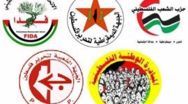 القوى الديمقراطية.jpg