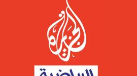 الجزيرة.jpg