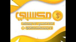 إشارة تردد قناة مكسبي الرياضية MAKSABY SPORT بجودة HD