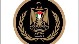 الرئاسة.