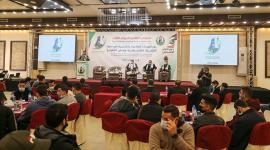 مؤتمر طلابي بغزة.jpg