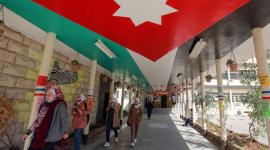 الاردن.jpg