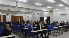 جامعة الإسراء